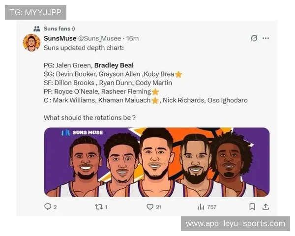 NBA 选秀夜重磅交易：开拓者 1 换 4 揽中国新星，马威 3 换 1 加盟太阳